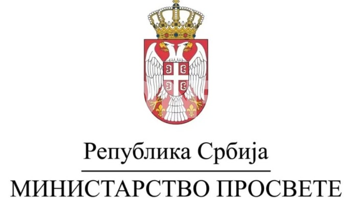 Osmi krug zapošljavanja